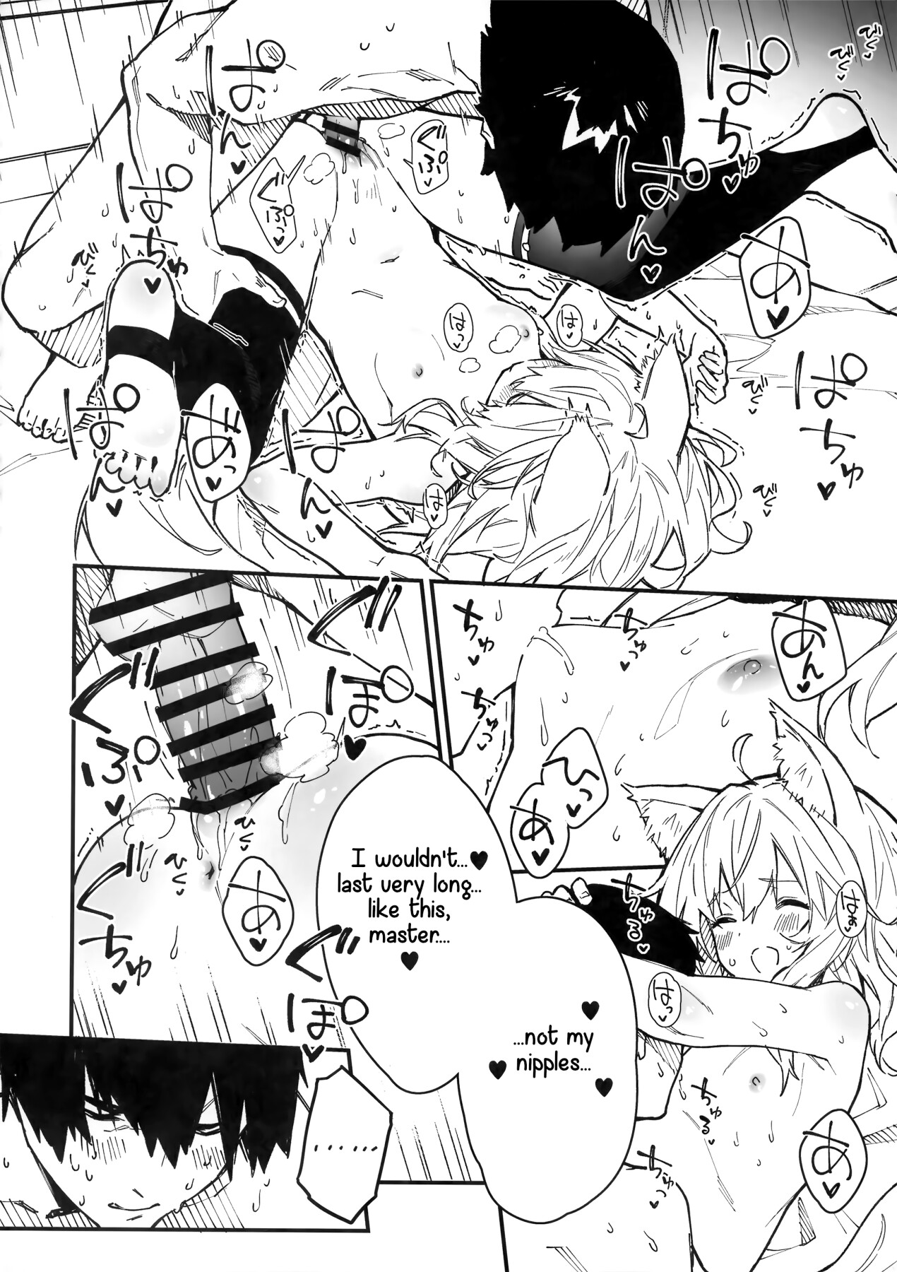 Hentai Manga Comic-A Book about making out with a Kemonomimi Maid Vol.3-Read-12